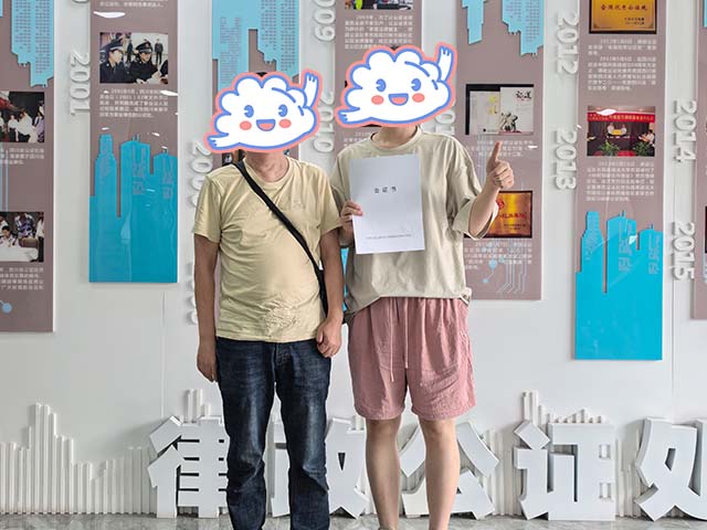 四川成都馬同學25年9月完成中醫師承拜師公證